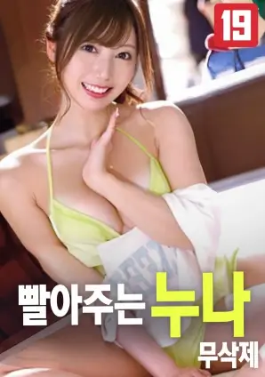延禧攻略 电视剧 海报
